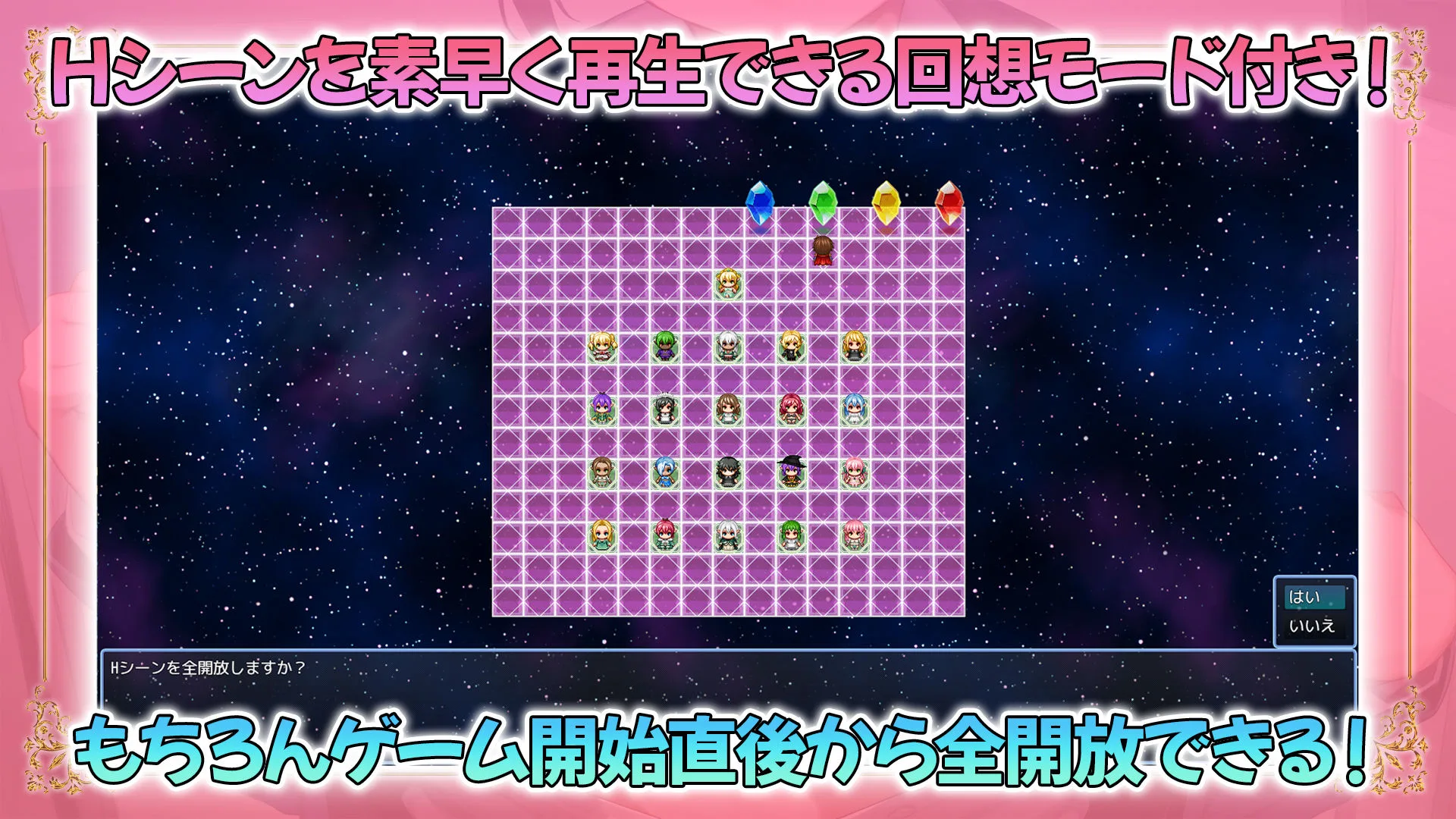 NEW ILLUST ！ メスしかいないエルフの村に迷い込んだら全員孕ませるまで帰れなくなった件 画像9