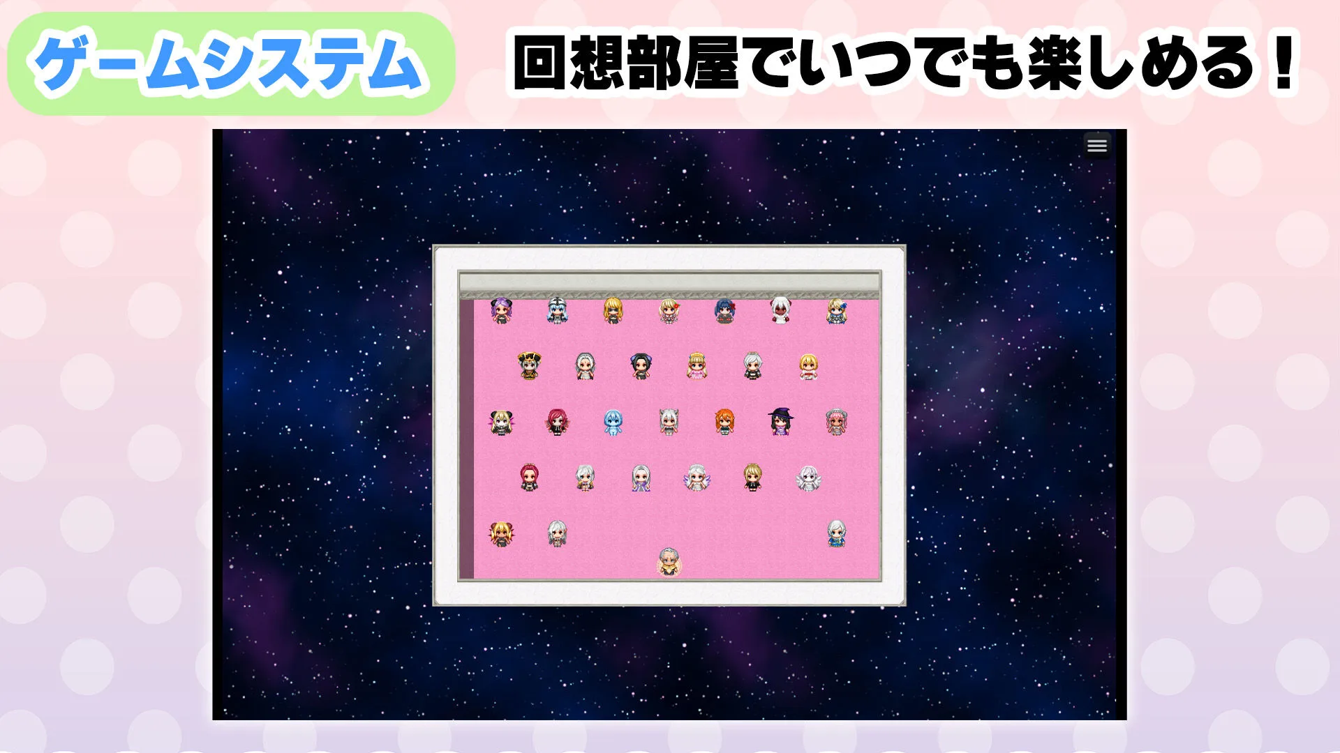 異世界孕ませハーレム〜冴えないキモ男が女神公認の絶倫精液で30人美女を全員孕ませ奴●ハーレム化〜 画像5