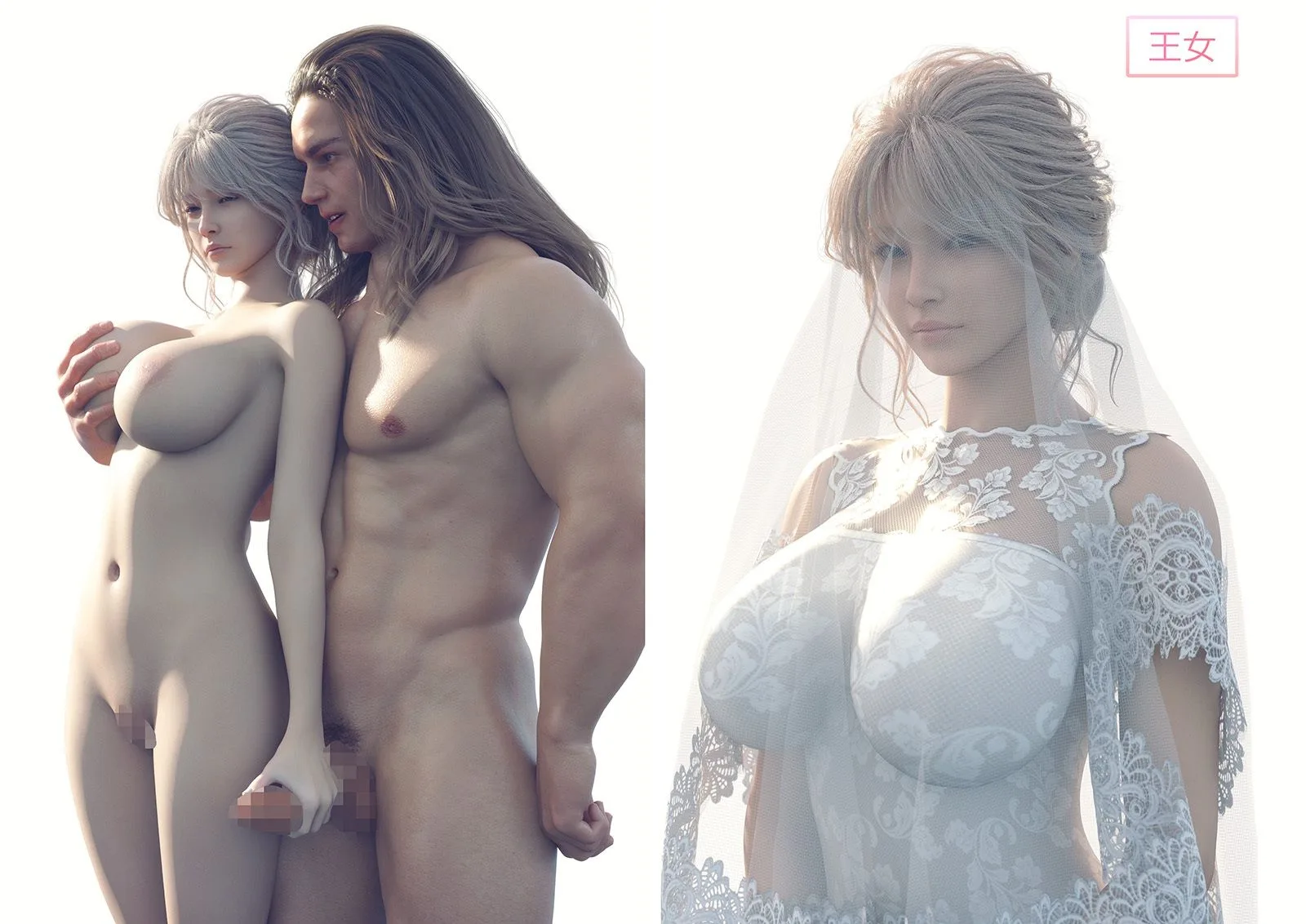 帝国の魔の手から必ずや姫殿下をお守りしてみせる女騎士たち 画像7