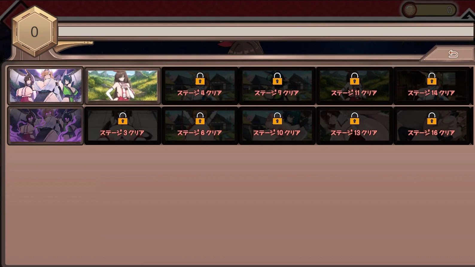 キツネ里の守護戦 画像5