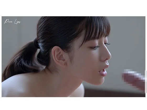 Pure Lips 〜純真女子校生たちのフェラチオ集〜 画像2