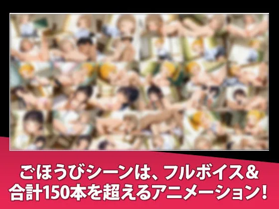 恋牌 KOI-HAI 麻雀部設立編 画像5