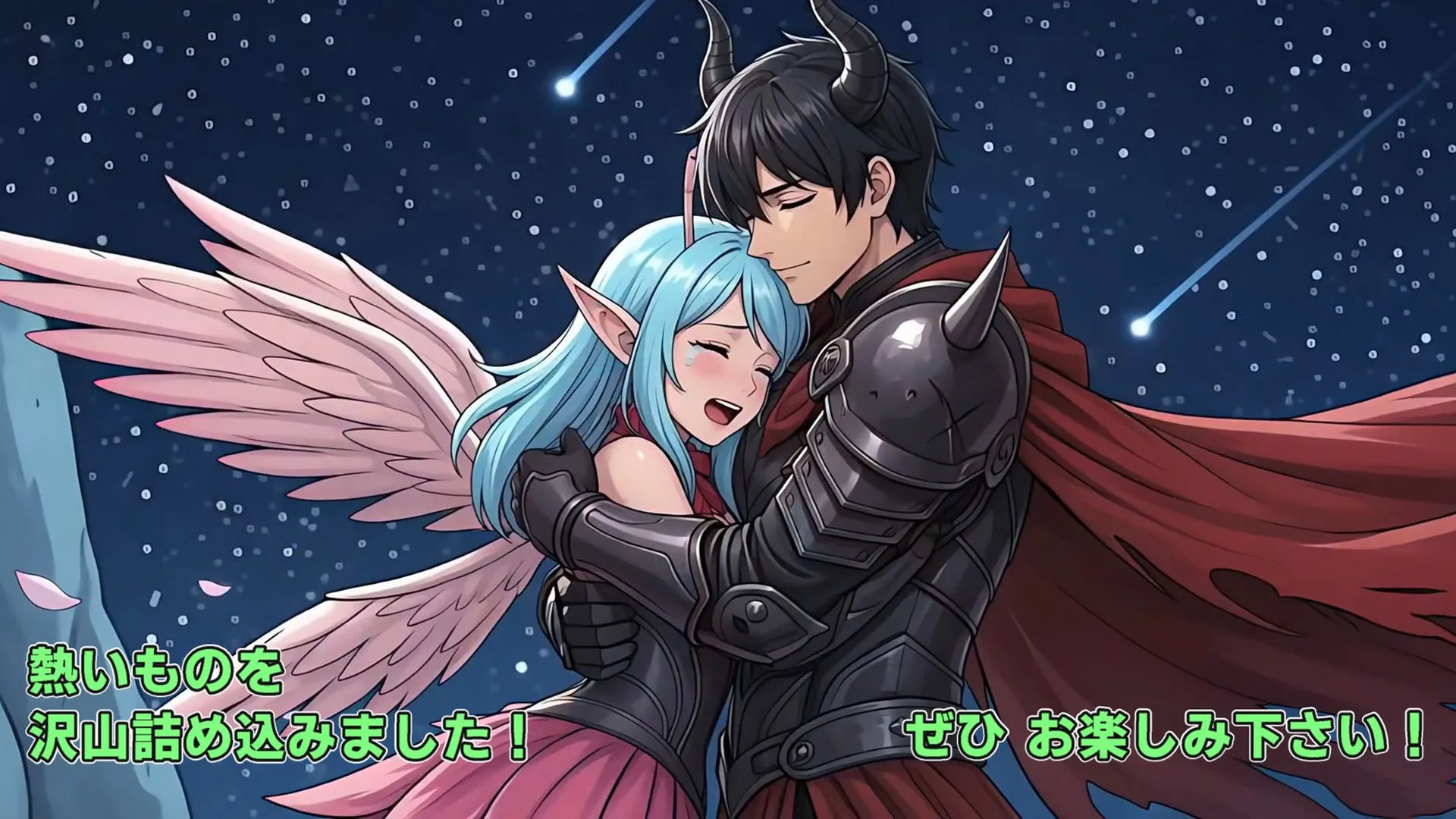 【ゲーム/本格TD】巣作り大魔王〜作れ！！最強ダンジョン！！〜 画像10