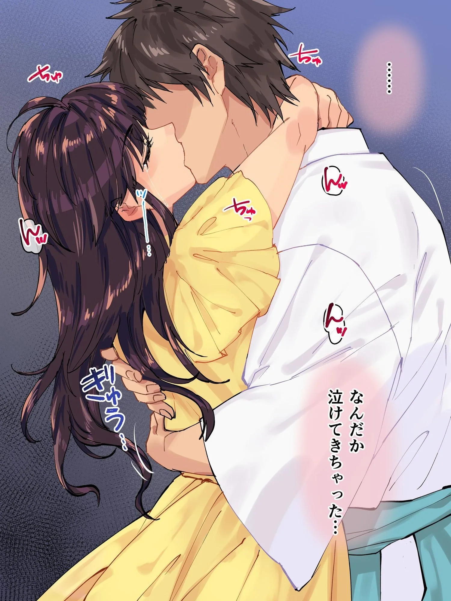 淫紋JD2 画像6