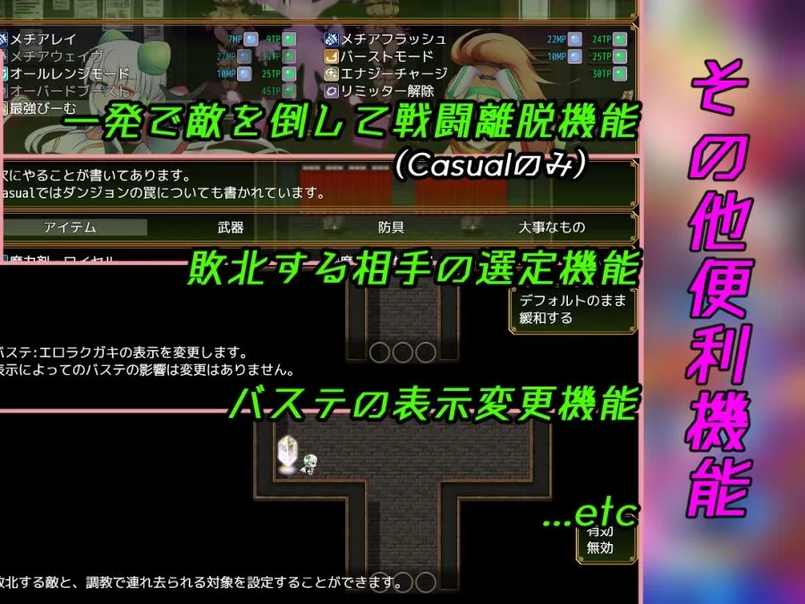 駆錬輝晶 クォルタ アルミネス ＆ タンジェル EG 画像7