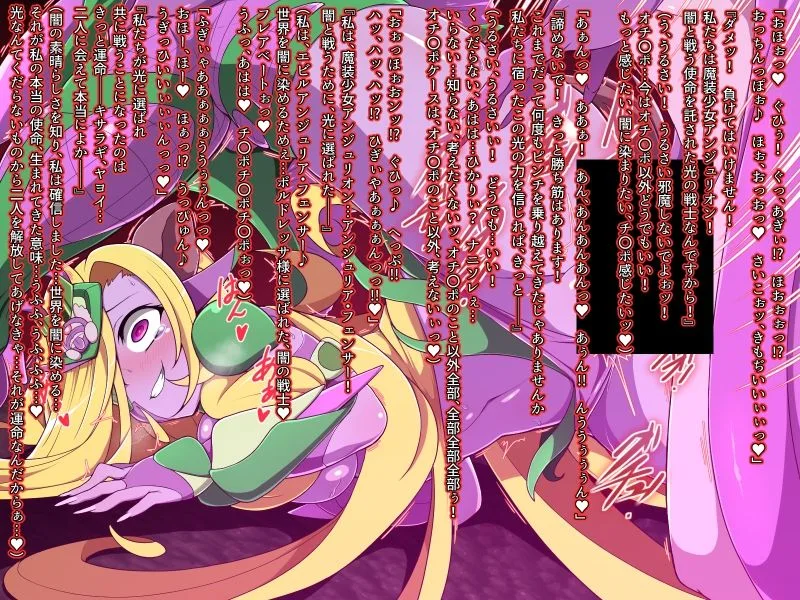 しゃぼたん屋Skeb作品まとめ1 画像7