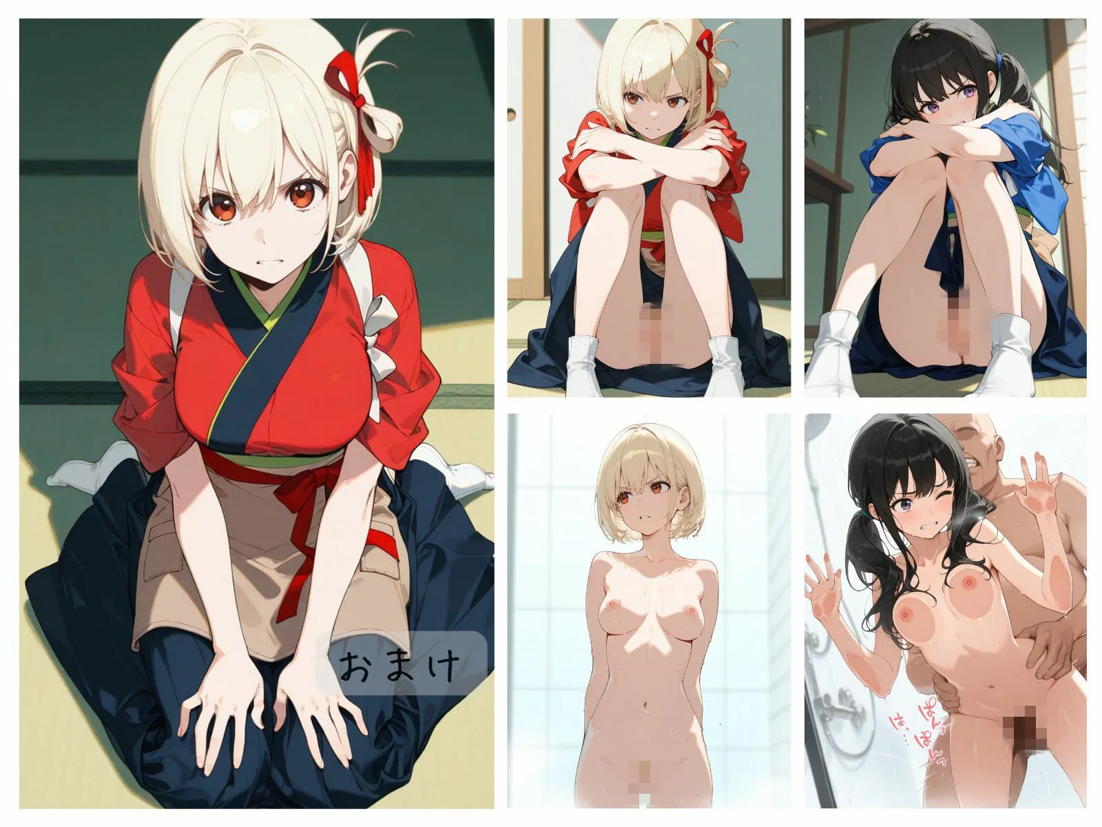リコリス敗北まとめ 画像4