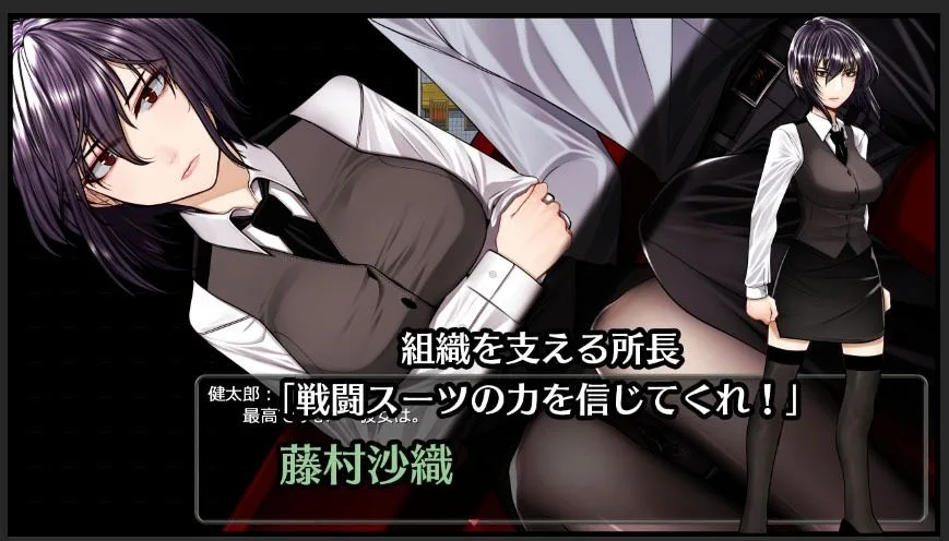 超守護戦士パワフルナックル 画像3