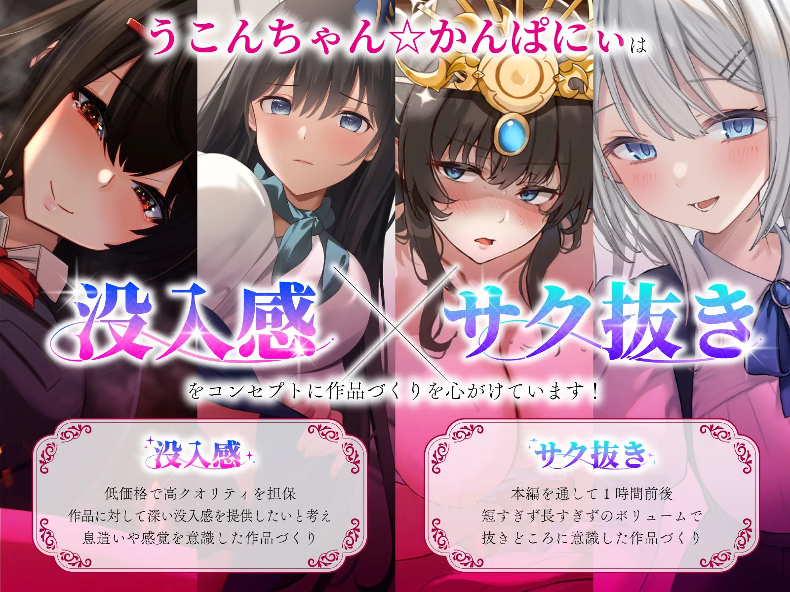 【クール責め×ご奉仕×甘々セックス】任務に失敗したスパイメイドと禁断の恋2「私の大切な旦那様…(はーと)」 画像5
